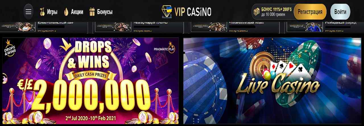 casinoru, PM, j.jl, .kjrbhjdjr, блокировок, CasinoRU, обход